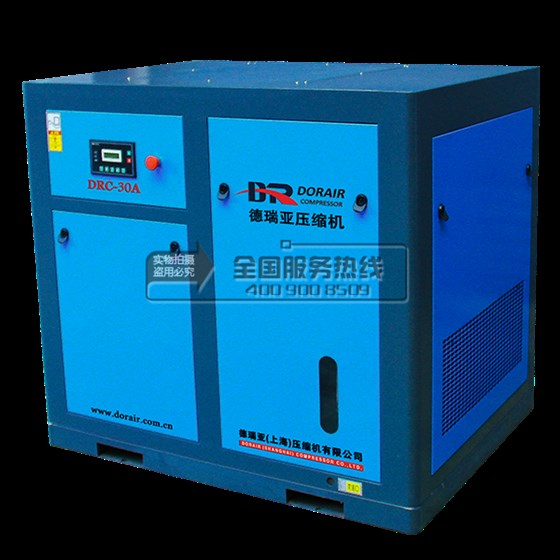 德瑞亞空壓機 德瑞亞空壓機