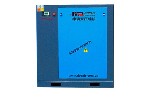 5.5kw-75kw變頻空壓機 5.5kw-75kw變頻空壓機