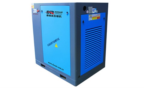 5.5kw-75kw變頻空壓機