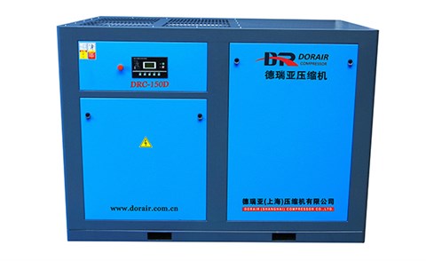 低壓螺桿空壓機(jī)