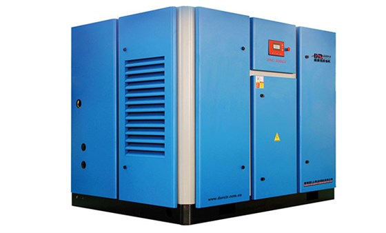 節能德瑞亞空壓機 節能德瑞亞空壓機