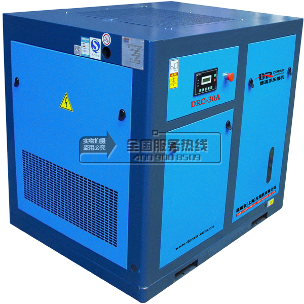 德瑞亞空壓機30A側面 德瑞亞空壓機30A側面