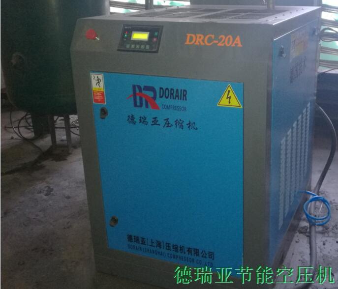 保持初心 方得始終 保持初心 方得始終